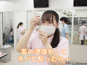 ☆去勢手術実習☆